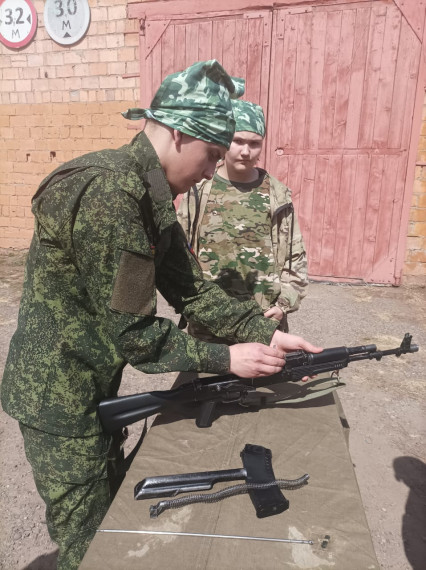 Зарница 2.0.